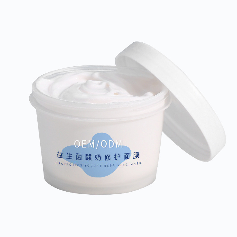 日照市_益生菌酸奶面膜OEM