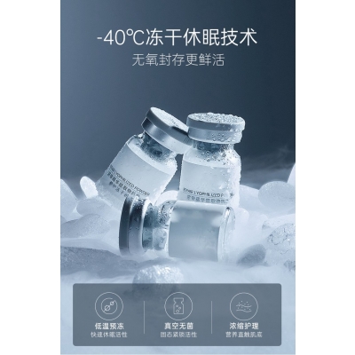 日照市_Ⅲ型胶原蛋白填充