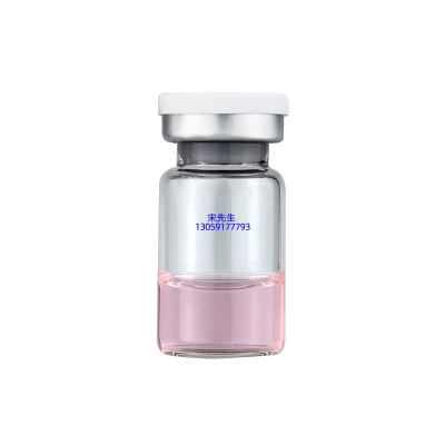 日照市_水光补水保湿批发