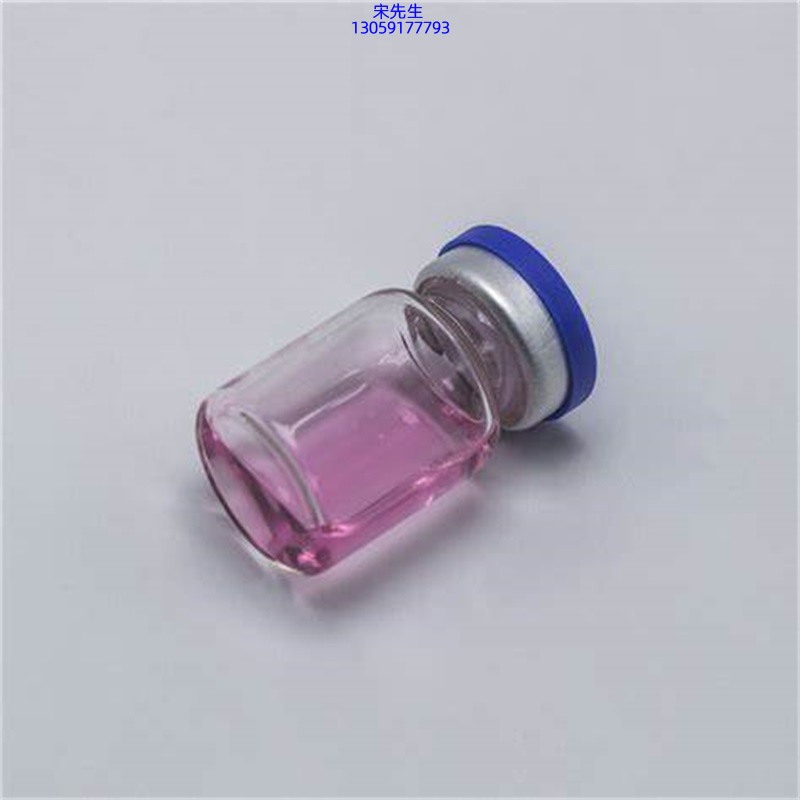 日照市_水光动能素滋养修复