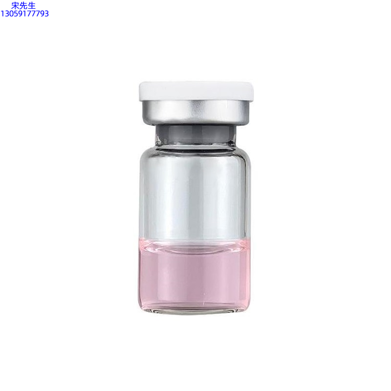 日照市_水光动能素精华原液OEM代加工贴牌