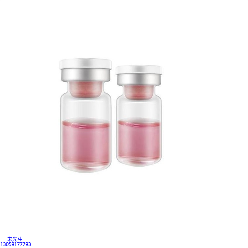 日照市_水光动能素OEM代加工贴牌