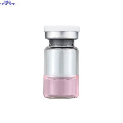 日照市_水光动能素精华原液OEM代加工贴牌